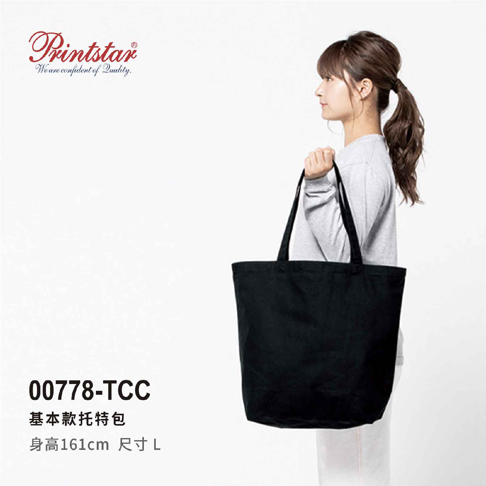 補充圖片8